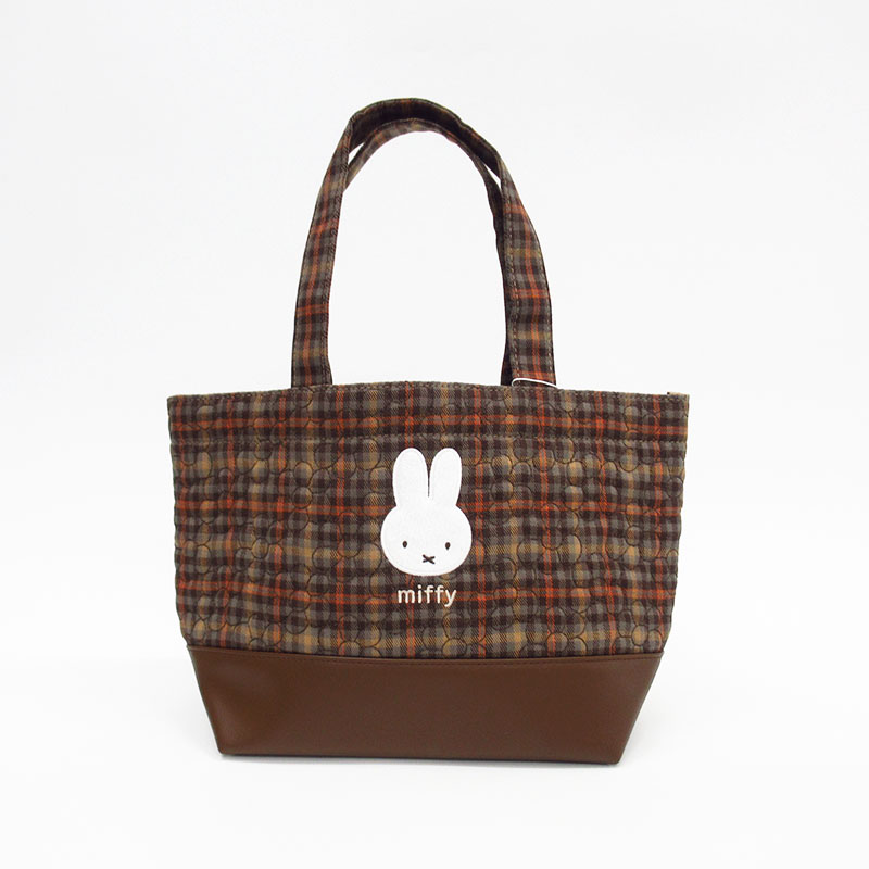 miffy トートバッグ BR キルティングチェック